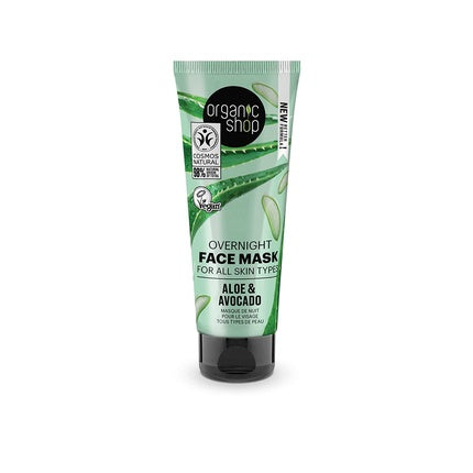 Masca fata, Organic Shop, Avocado si Aloe, 75ml