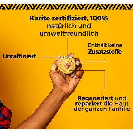 Cremă pentru corp AOKlabs, Unt de Shea 100% Pur nealterat, 100ml/100g, ambalare sticlă cu capac galben