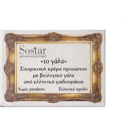 Cremă Față, Sostar, The Milk, alb, 50ml