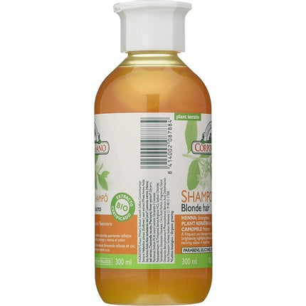 Șampon Corpore Sano, henna și mușețel, 300ml