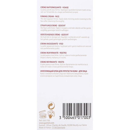 Cremă Fermitate Guinot 50ml