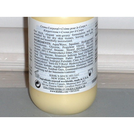 Loțiune de corp Kiehl's Creme De Corps, 75ml