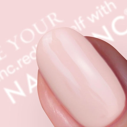 Lac Unghii, Nails Inc, Ho Ho Cocoa, multicolor