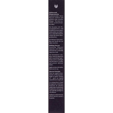 Mascara Dr Hauschka Defining 02 Maro 6ml