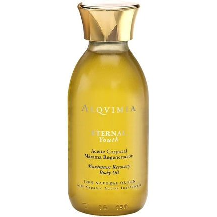 Ulei de Corp, Alqvimia, Maximum Recovery, galben
