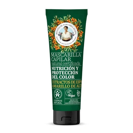 Mască de păr Green Agafia pentru protecția culorii, 200ml