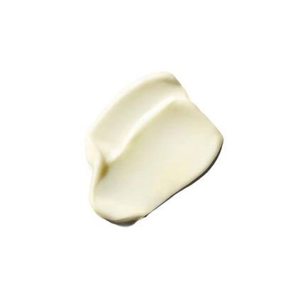 Balsam, Aveda Invati, ultra advanced, negru