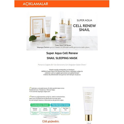 Masca de noapte, Missha, Super Aqua Cell Renew Snail, capacitate 110ml