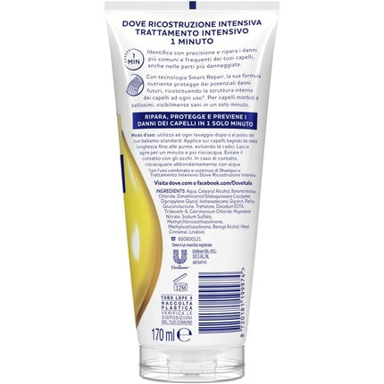 Dove Intensive Reconstruction, Tratament intensificat pentru par, 1 minut, 170ml