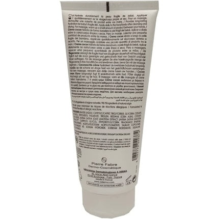 Cremă hidratantă, A-Derma Primalba, 200ml