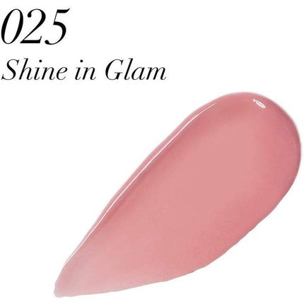 Gloss de buze, Max Factor, Color Elixir Cushion Shine, Glam 25