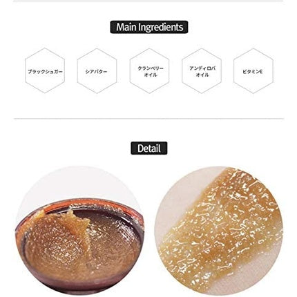 Exfoliant facial Dear, Klairs, zahăr negru, 110g