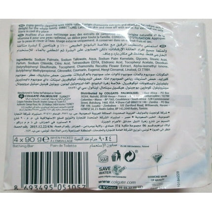 Săpun de corp Palmolive Naturals, Pachet de 4 bucăți, 90g