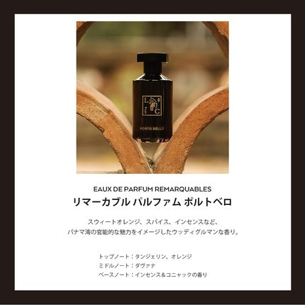 Parfum Le Couvent des Minimes Porto Bello, 100 ml