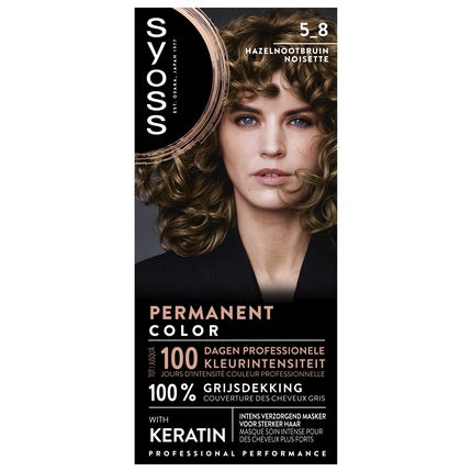 Vopsea Permanentă pentru Păr Syoss, 5-8 Maro Nucă, cu Keratină