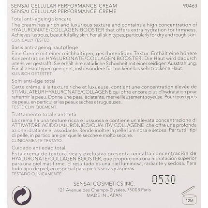 Crema Protectie Solara Sensai Cellular Performance, 40ml
