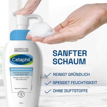 Spumă de curățare, Cetaphil, 200ml, albă