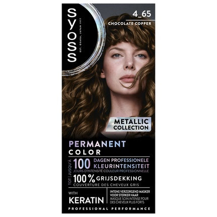Vopsea de Păr Permanentă Syoss 4-65 Chocolate Copper - Culoare Maro Cu Reflexe Cupru