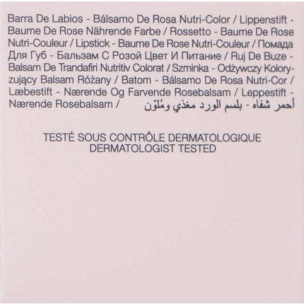 Balsam Buze By Terry Baume De Rose, 4 Bloom Berry, 7g