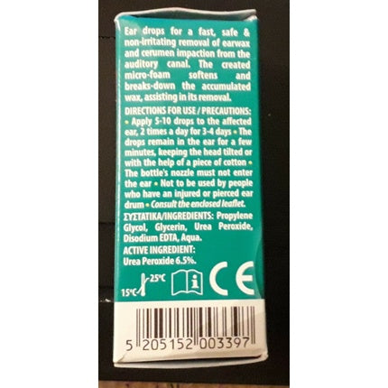 Picături Otice Intermed Unisept, Îndepărtare Cerumen, 30ml