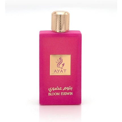 Eau de parfum Ayat Perfumes Bloom Eudwin 100ml