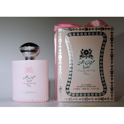 Parfum Lattafa, Huroof Al Hub Flora, roz