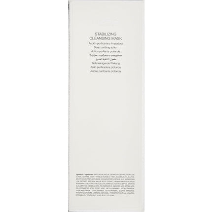 Masca de curățare, Natura Bissé, Stabilizing, 75ml