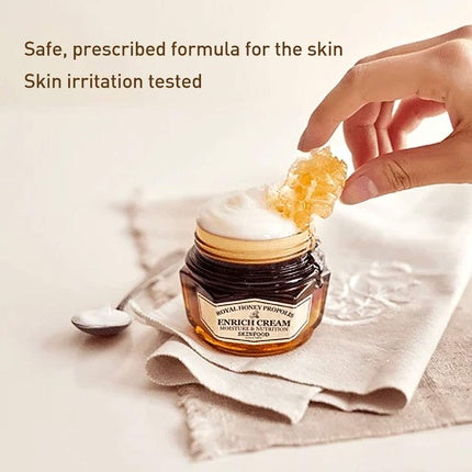 Cremă de față, Skin Food, Royal Honey Propolis, 63ml, maro