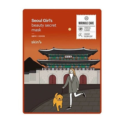 Seoul Girl's Beauty Mask Wrinkle Care - Anti-Aging Face Mask