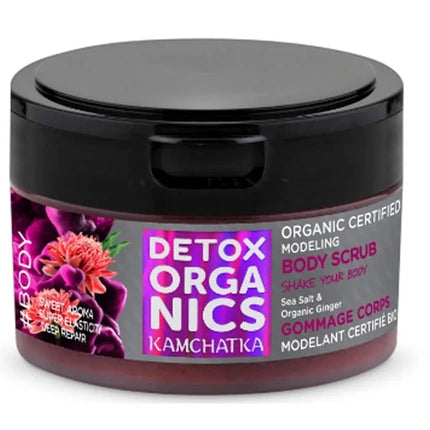 Scrub Modelant Corp, Natura Siberica, Kamchatka Detox Organics, 200 ml