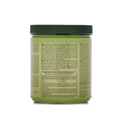 Cremă Relaxantă, Organic Root Stimulator, Extra Puternică, 531g