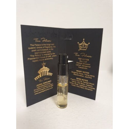 Eau De Parfum Jazeel Parfums The Prince 25ml
