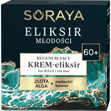 Cremă antirid, Soraya, 200g, unisex
