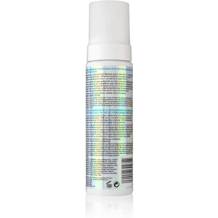 St. Tropez Fake Tan Remover and Primer Mousse, 2-in-1 Detox, 30g