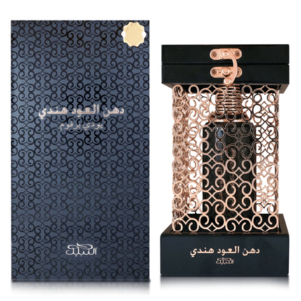 Parfum Nabeel Dahn Al Oud Hindi, 50 ml, negru