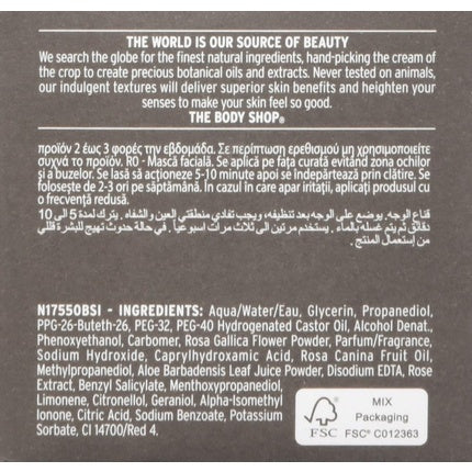 Masca facială de hidratare The Body Shop British Rose, 75ml