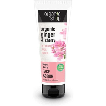 Scrub pentru fata, Organic Shop, Ginger Cherry, 75ml