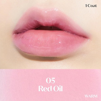 Etude House, Dear Darling Oil Tint #5 Red Oil, 4.2g, Culoare Roșie-Ulei