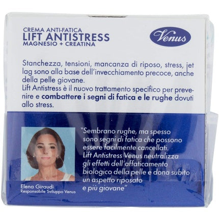 Cremă anti-stres anti-rid, Venus, 50ml