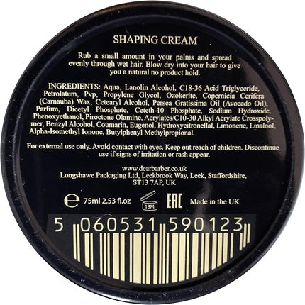 Cremă de modelare păr, Dear Barber, 20 ml, pentru toate tipurile de păr