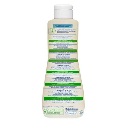 Șampon Bebe Mustela Gentle, 500ml, Fără Lacrimi