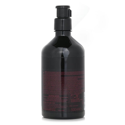 Balsam Shu Uemura Ashita Supreme, 500ml, negru