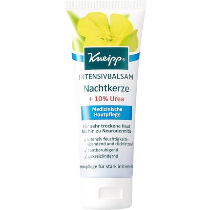 Unt de corp Kneipp, Intensive Balsam, uree 10%, 70 ml
