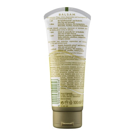 Cremă pentru Mâini și Unghii Kamill, 100ml