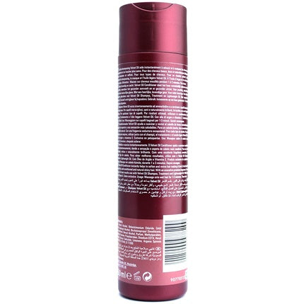 Condiționator Kadus Professional Velvet Oil 250ml