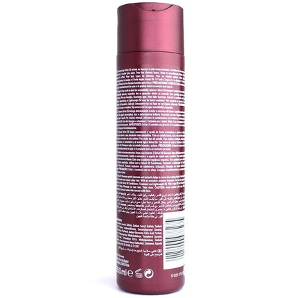 Șampon Kadus Professional Velvet Oil cu ulei de argan și vitamina E, 250ml