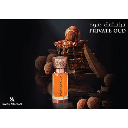 Perfume Oud, Swiss Arabian, Private Limited Edition 12ml