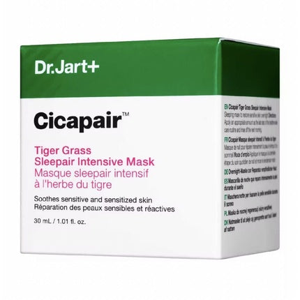 Masca de noapte, Dr. Jart, Cicapair Tiger Grass, 30ml