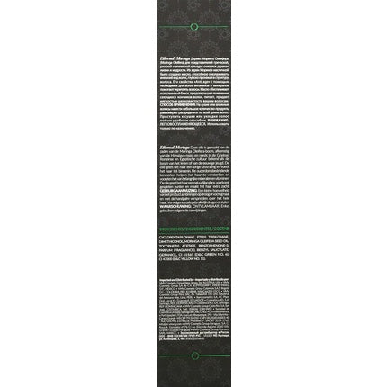 Ulei de păr Lendan LD Oil Essences E.Moringa 100ml