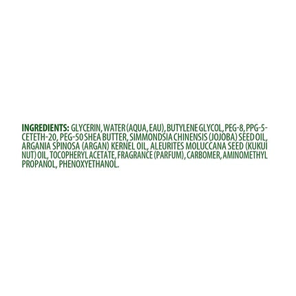 Gel ulei pentru păr, Cantu, 175g, hidratare